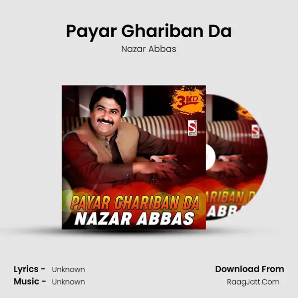 Payar Ghariban Da - Single - Nazar Abbas