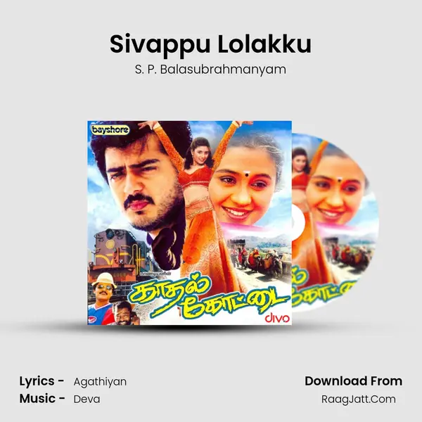 Sivappu Lolakku MP3 Song by S. P. Balasubrahmanyam Cover