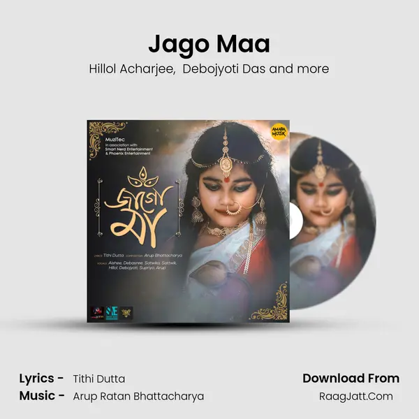 Jago Maa MP3 Song by Hillol Acharjee Cover