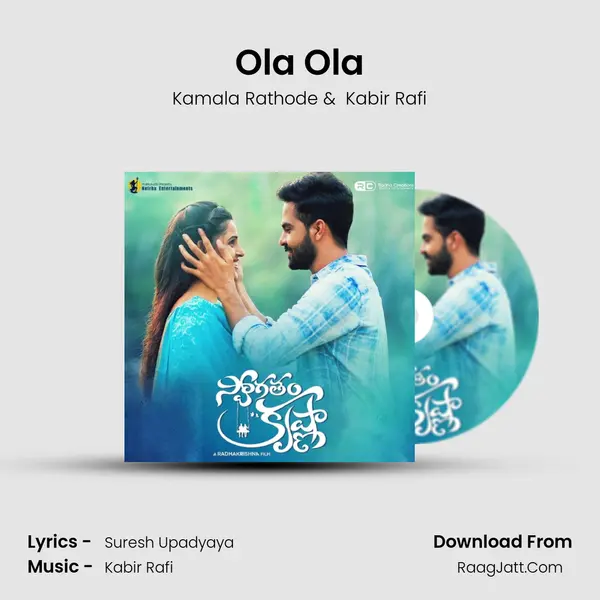 Ola Ola mp3 song