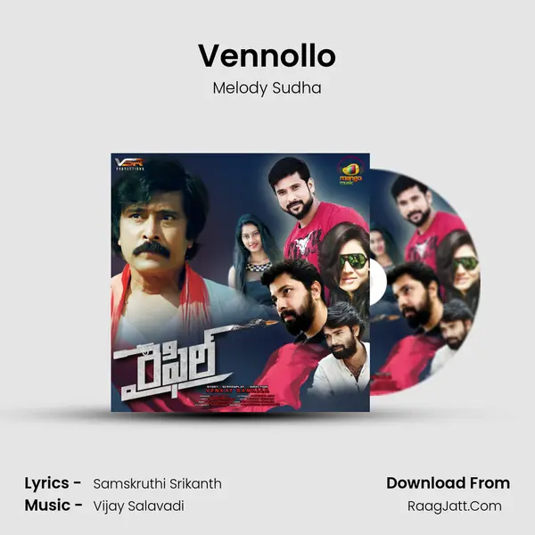 Vennollo MP3 Song by Melody Sudha Cover