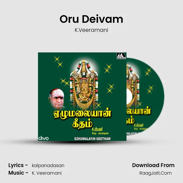 Oru Deivam MP3 Song by K.Veeramani Cover