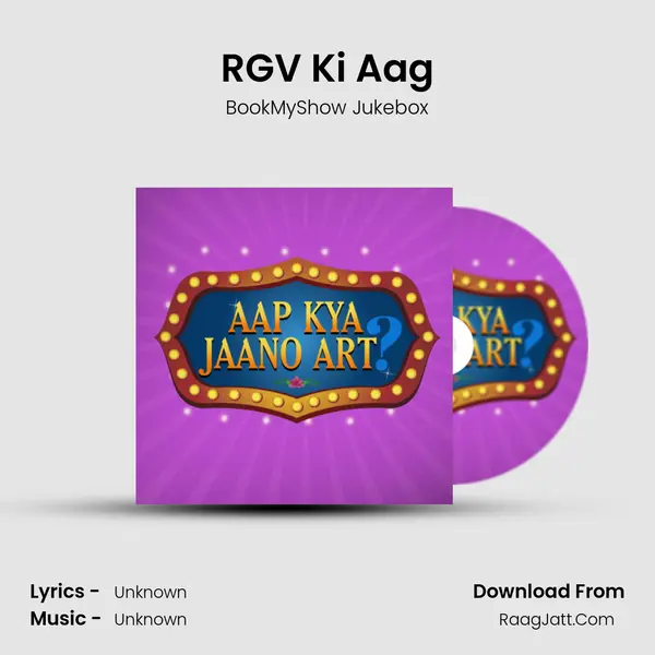 RGV Ki Aag mp3 song