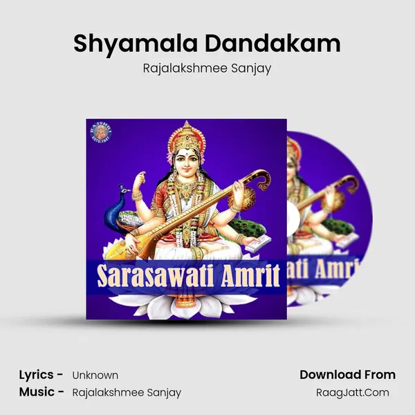Shyamala Dandakam MP3 Song by Rajalakshmee Sanjay Cover