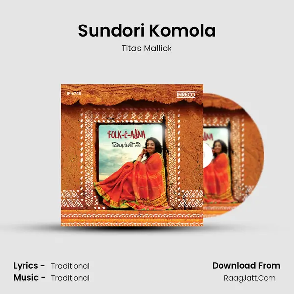 Sundori Komola mp3 song