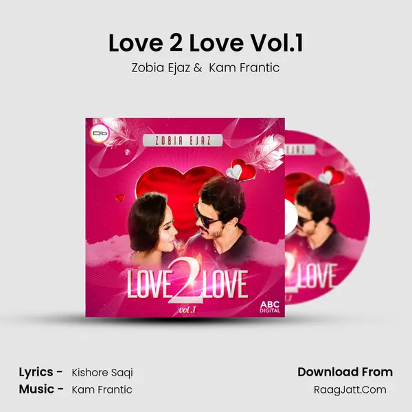 Love 2 Love Vol.1 mp3 song