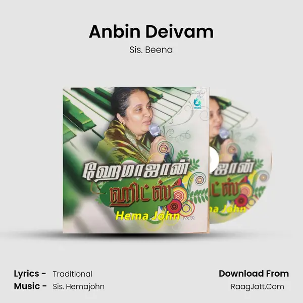 Anbin Deivam MP3 Song by Sis. Beena Cover