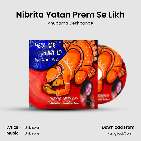 Nibrita Yatan Prem Se Likh MP3 Song by Anupama Deshpande Cover