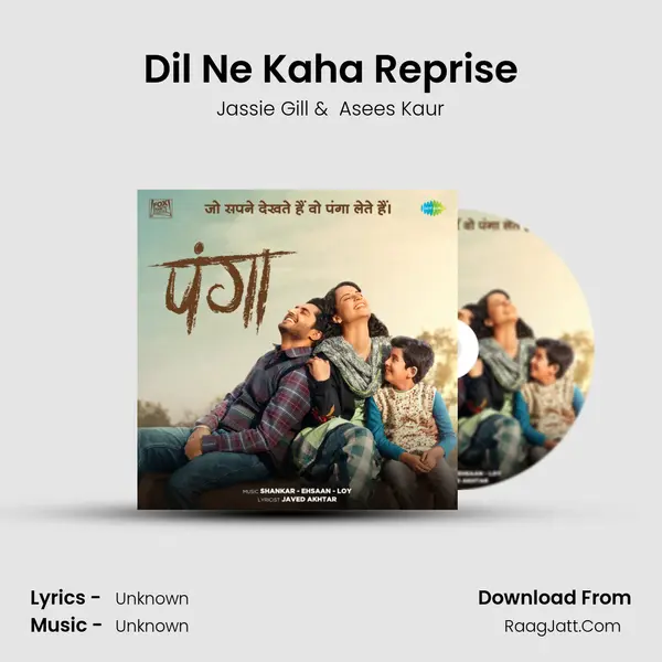 Dil Ne Kaha Reprise MP3 Song by Jassie Gill Cover