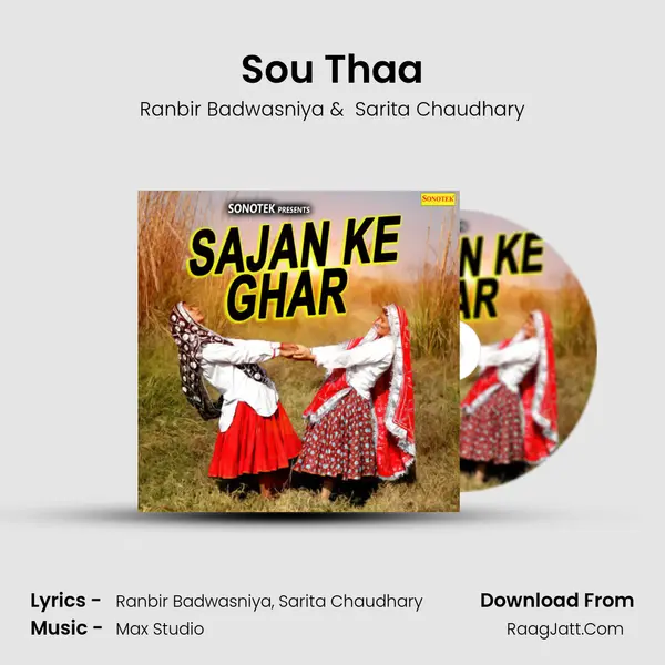 Sou Thaa MP3 Song by Ranbir Badwasniya Cover