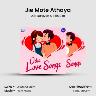 Jie Mote Athaya Cover