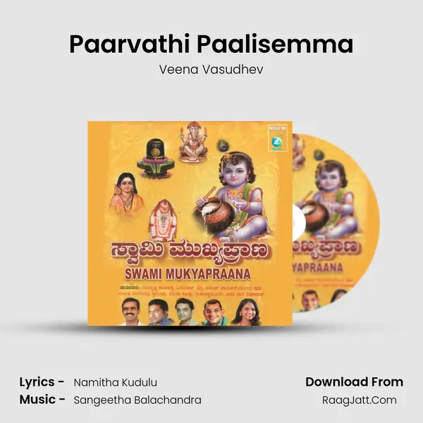 Paarvathi Paalisemma MP3 Song by Veena Vasudhev Cover