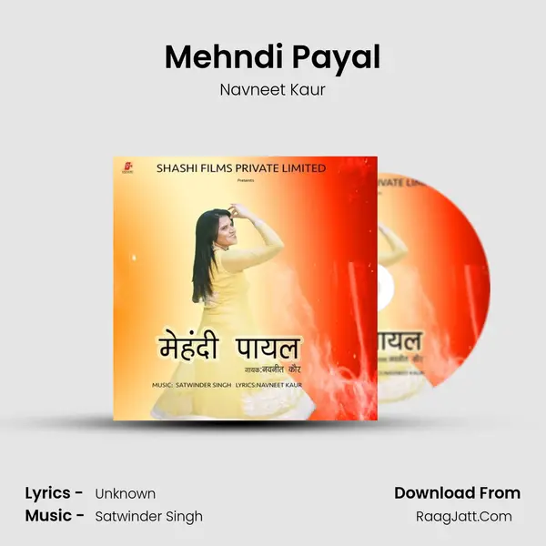 Mehndi Payal MP3 Song by Navneet Kaur Cover
