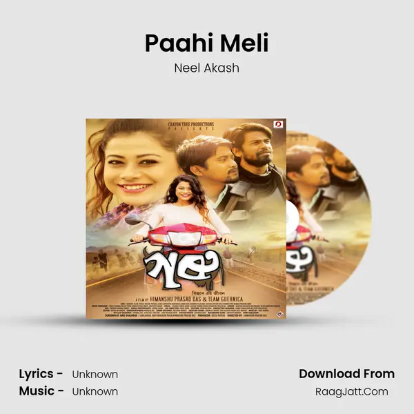 Paahi Meli MP3 Song by Neel Akash Cover