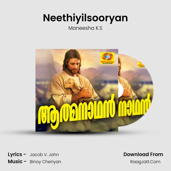 Neethiyilsooryan MP3 Song by Maneesha K.S Cover
