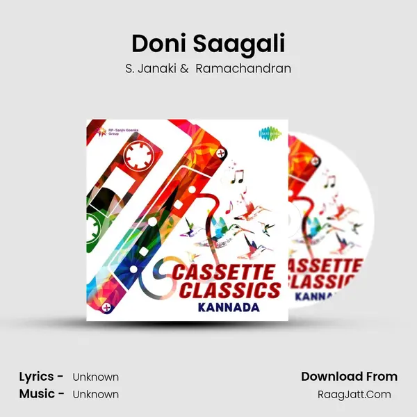 Doni Saagali Cover