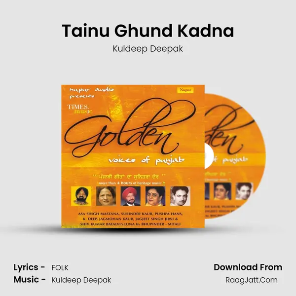 Tainu Ghund Kadna MP3 Song by Kuldeep Deepak Cover