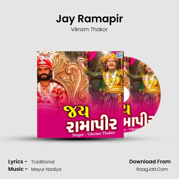 Jay Ramapir - Vikram Thakor