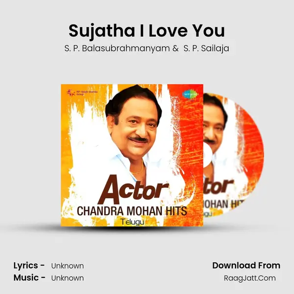 Sujatha I Love You Cover