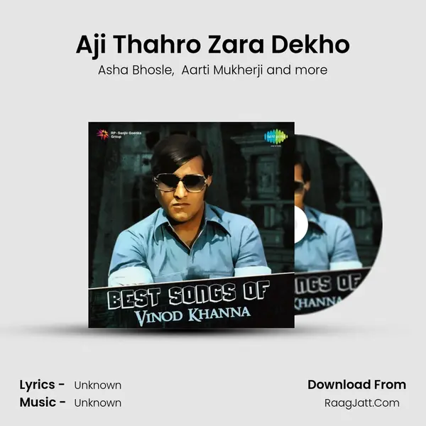 Aji Thahro Zara Dekho Cover