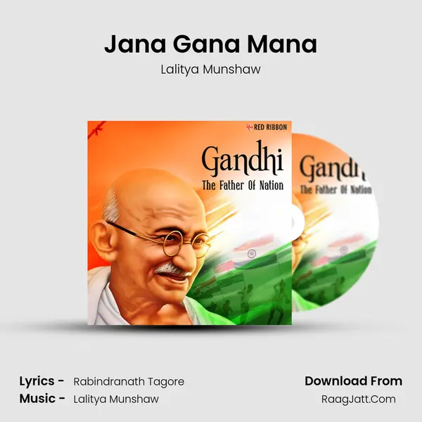 Jana Gana Mana Cover