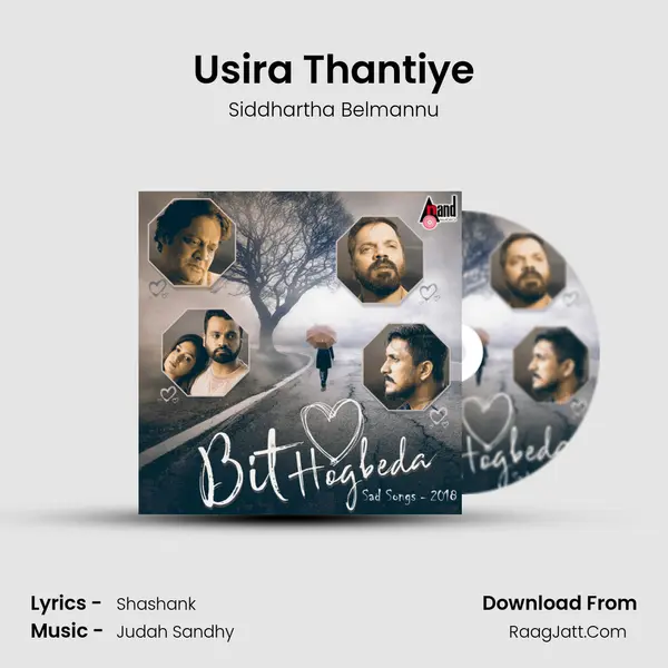Usira Thantiye MP3 Song by Siddhartha Belmannu Cover