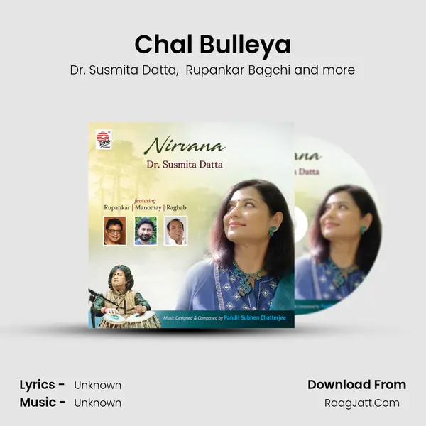 Chal Bulleya MP3 Song by Dr. Susmita Datta Cover