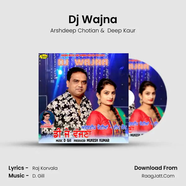 Dj Wajna mp3 song