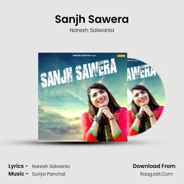 Sanjh Sawera MP3 Song by Naresh Salwania Cover