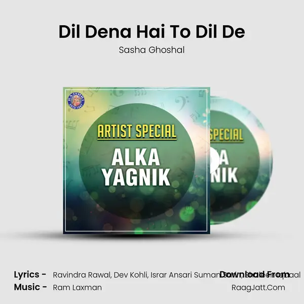 Dil Dena Hai To Dil De MP3 Song by Sasha Ghoshal Cover