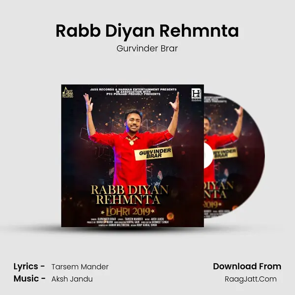 Rabb Diyan Rehmnta - Gurvinder Brar
