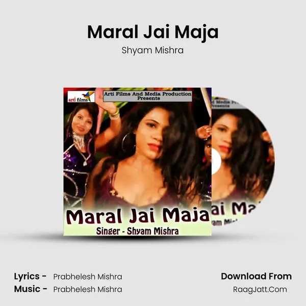 Maral Jai Maja MP3 Song by Shyam Mishra Cover