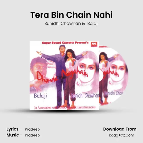 Tera Bin Chain Nahi MP3 Song by Sunidhi Chawhan Cover