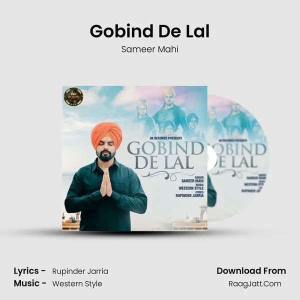 Gobind De Lal - Western Style
