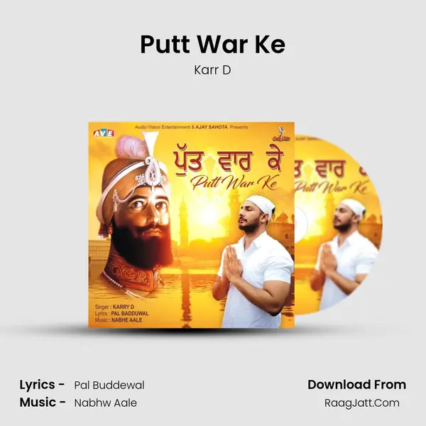 Putt War Ke - Karr D
