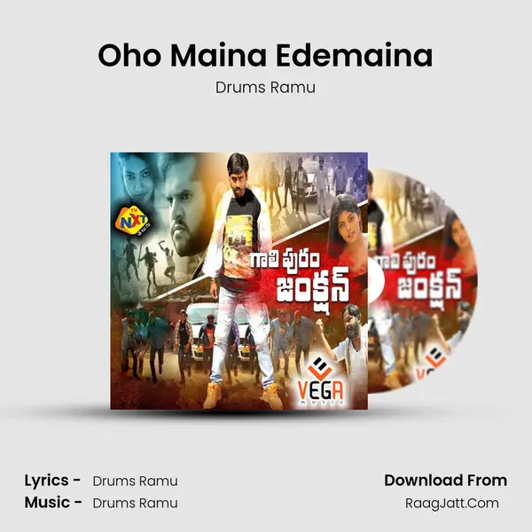 Oho Maina Edemaina MP3 Song by Drums Ramu Cover