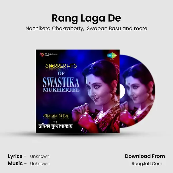 Rang Laga De MP3 Song by Nachiketa Chakraborty Cover