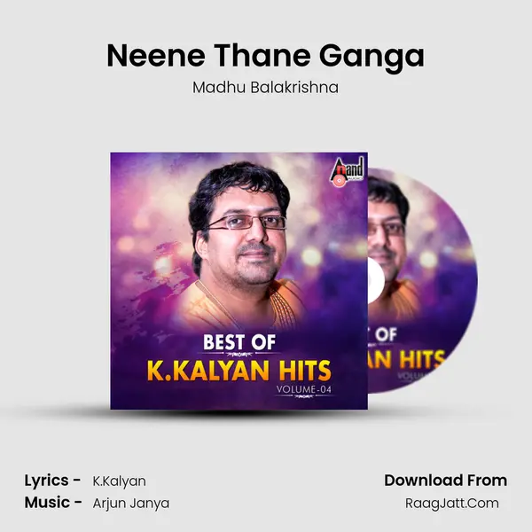 Neene Thane Ganga MP3 Song by Madhu Balakrishna Cover