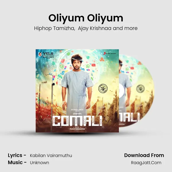 Oliyum Oliyum MP3 Song by Hiphop Tamizha Cover