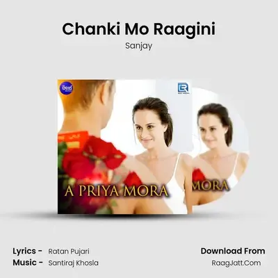 Chanki Mo Raagini MP3 Song by Sanjay Cover