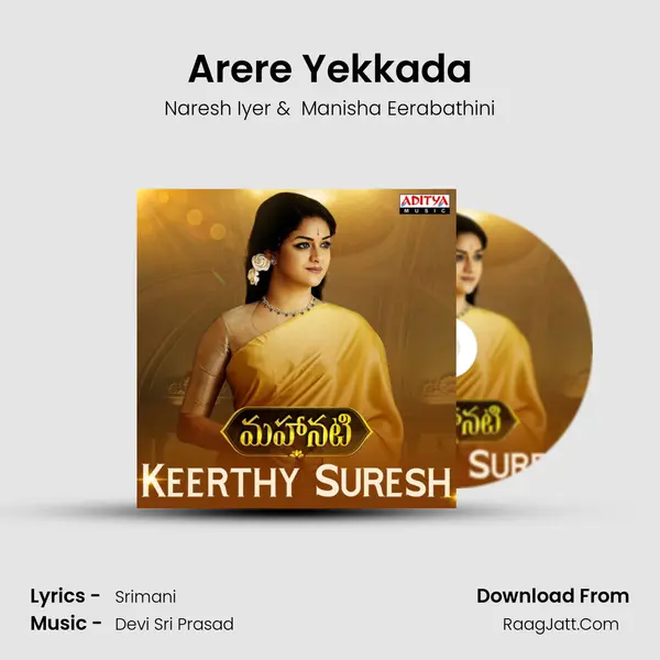 Arere Yekkada Cover