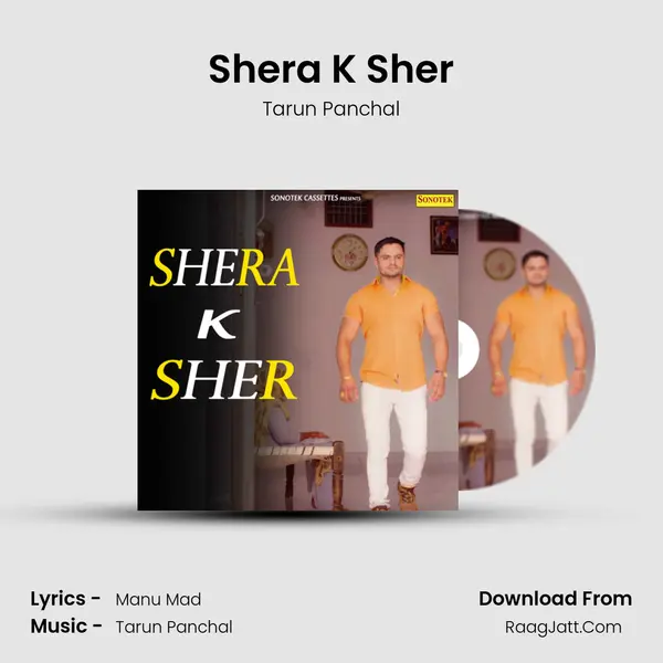 Shera K Sher mp3 song