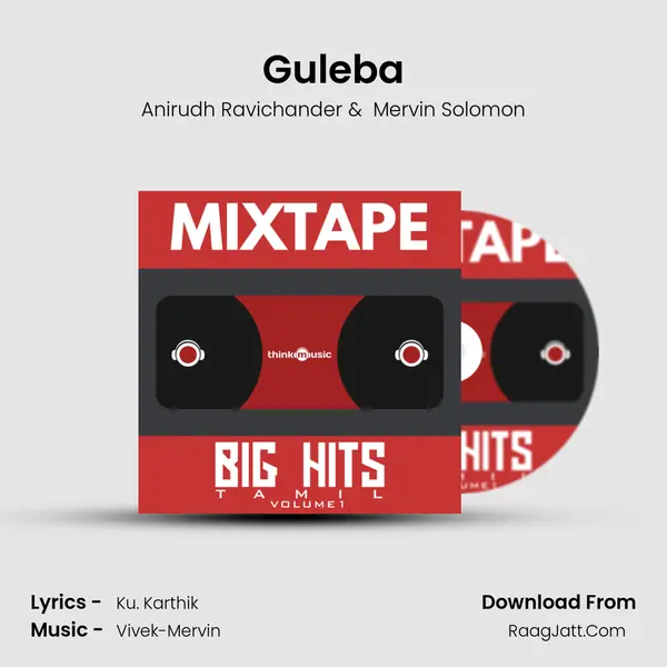 Guleba Cover