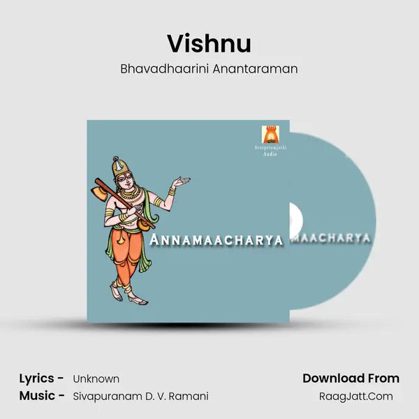 Vishnu MP3 Song by Bhavadhaarini Anantaraman Cover