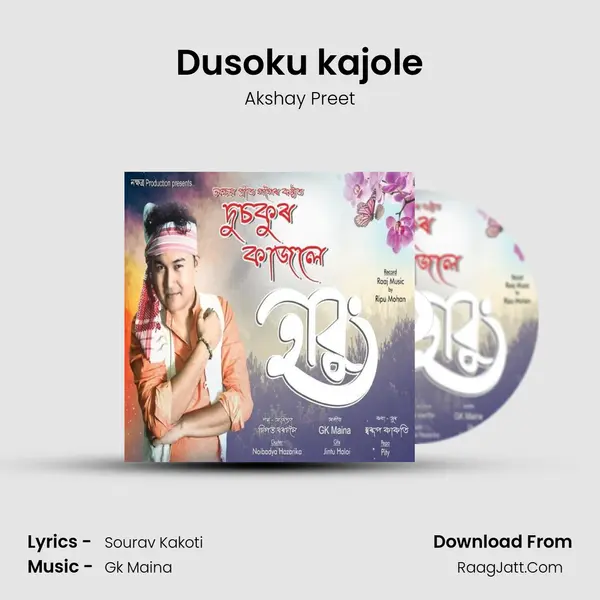 Dusoku kajole MP3 Song by Akshay Preet Cover