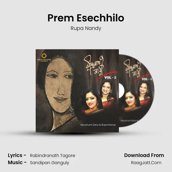 Prem Esechhilo MP3 Song by Rupa Nandy Cover