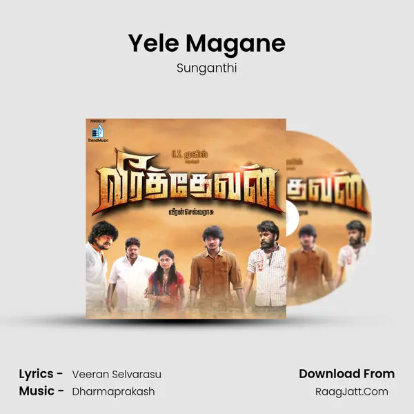 Yele Magane mp3 song