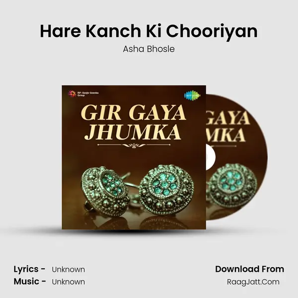 Hare Kanch Ki Chooriyan Cover