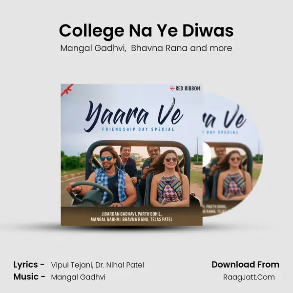 College Na Ye Diwas mp3 song