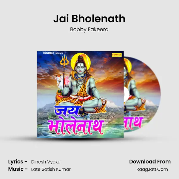 Jai Bholenath MP3 Song by Bobby Fakeera Cover